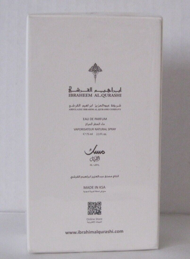 Ibrahim Al Qurash Night Musk 2.5 Oz Unisex EDP Sealed