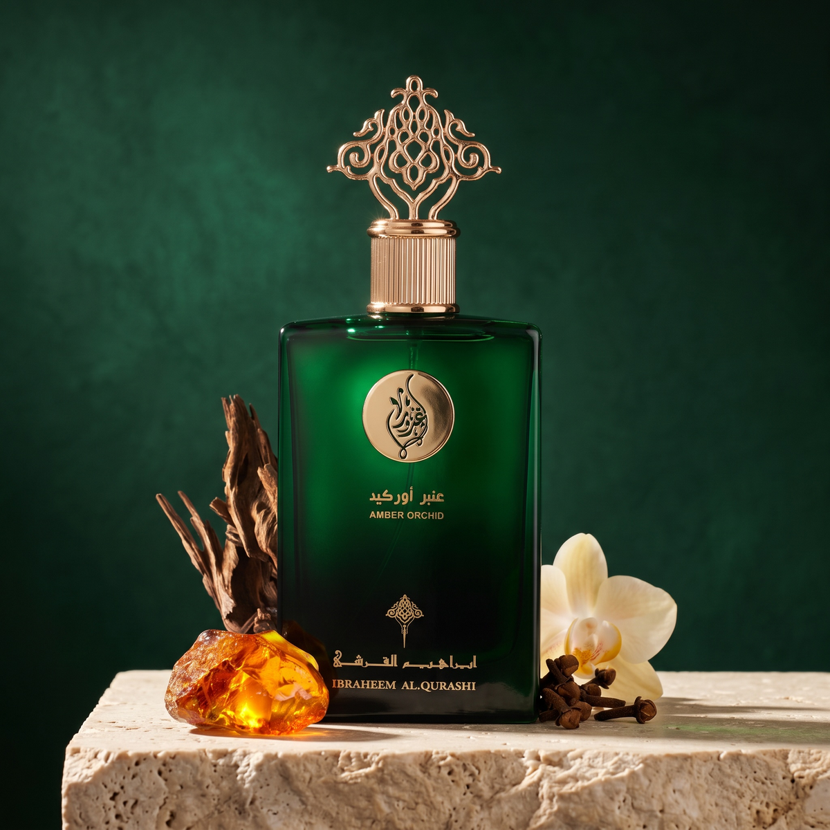 IBRAQ Shumoukh Amber Orchid