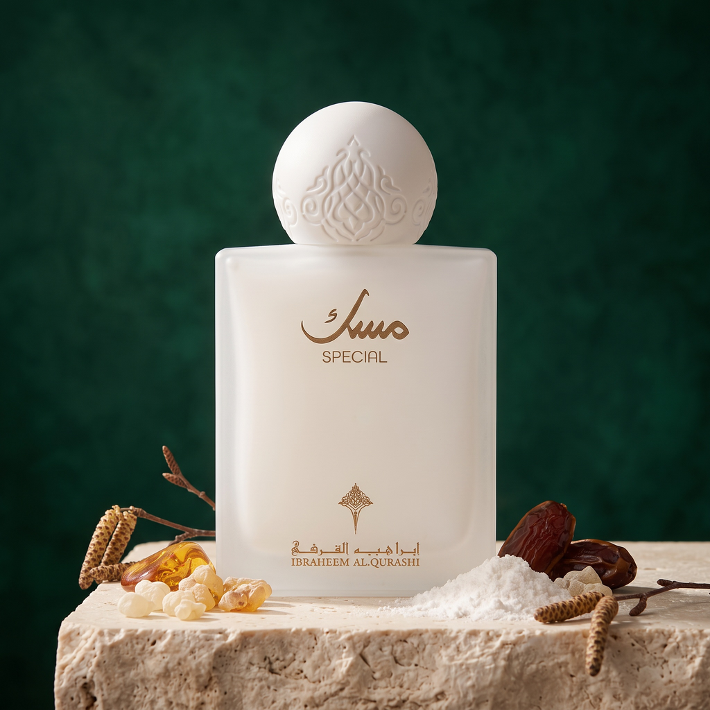 IBRAQ Special Musk