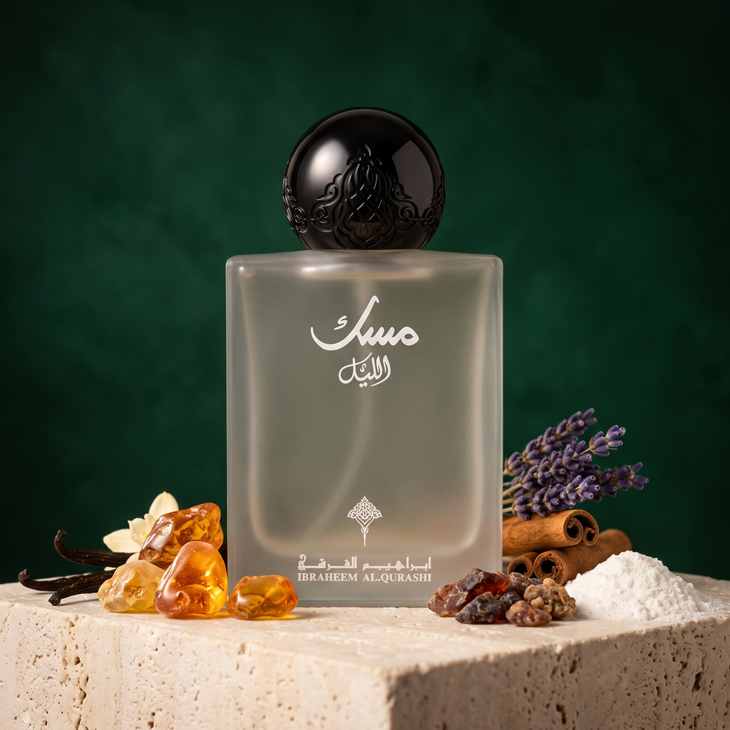 IBRAQ Night Musk