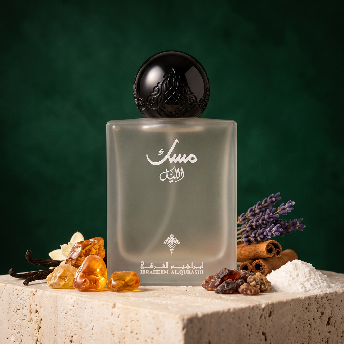 عطر "ابراق نايت مسك" 2.5 أونصة للجنسين بتركيز ماء عطر (EDP) مغلف