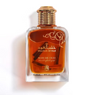 Khashab Al Oud 100 ML