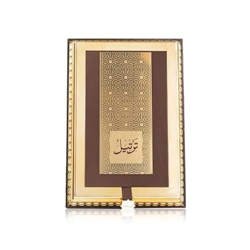 Arabian Oud Tarteel Gold EDP Spray 2.5 Fl Oz