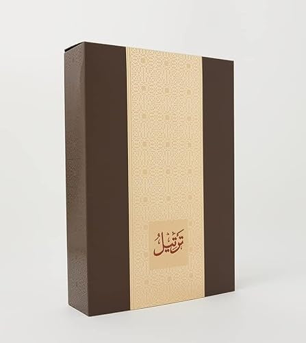 Arabian Oud Tarteel Gold EDP Spray 2.5 Fl Oz