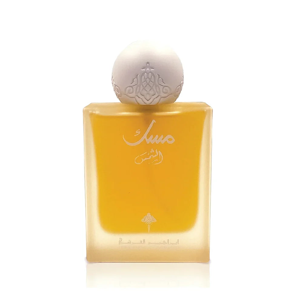 IBRAQ  musk Al Shams