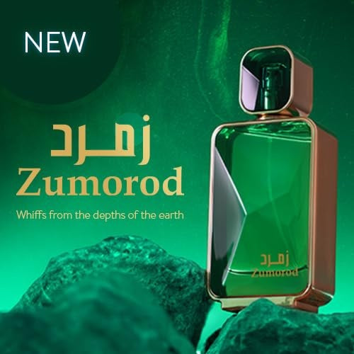 Arabian Oud Zumorod 100 ml