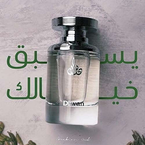 Arabian Oud DIWAN 50ml