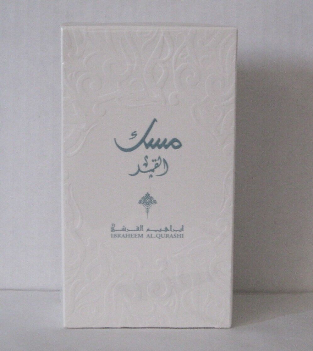 Ibrahim Al Qurash Musk Al Fajr 2.5 Oz EDP Unisex Fragrance