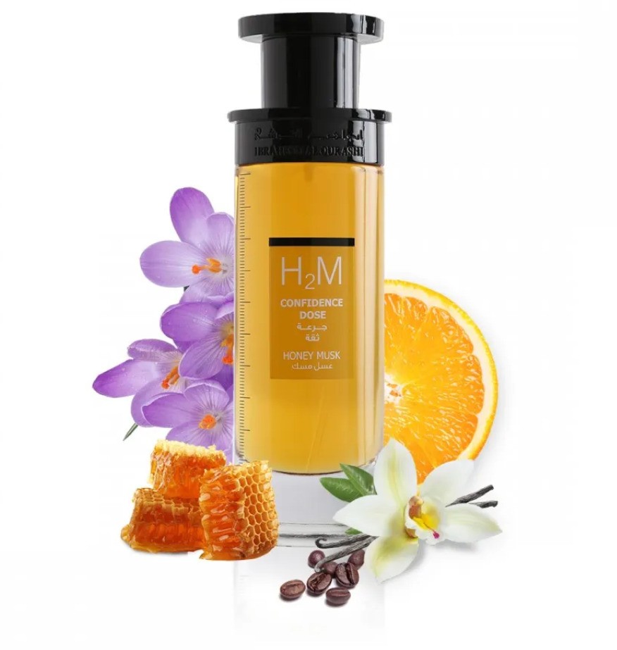 Ibrahim Alqurashi H2M Honey Musk 75ml Spray - Latest Release