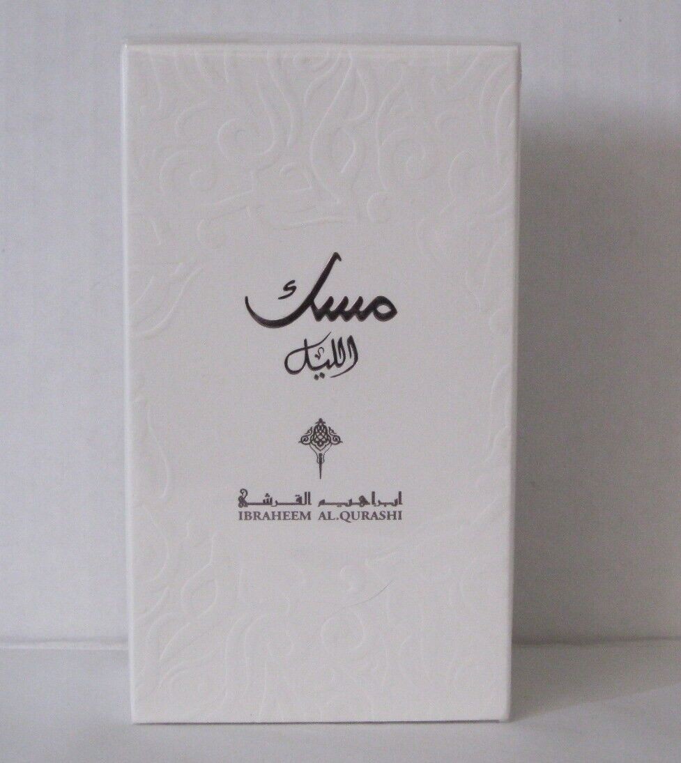 Ibrahim Al Qurash Night Musk 2.5 Oz Unisex EDP Sealed