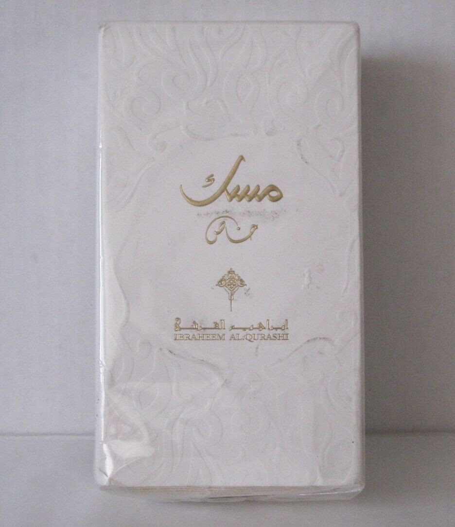 Ibrahim Al Qurash Special Musk Unisex EDP Exp. 2027 Sealed