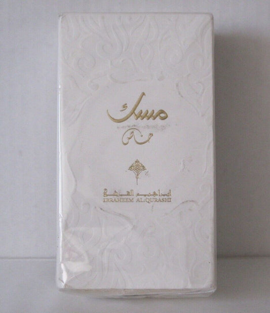Ibrahim Al Qurash Special Musk Unisex EDP Exp. 2027 Sealed