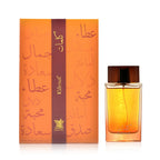 عطر كلمات من العربية للعود او دو بارفان 50 مل للجنسين