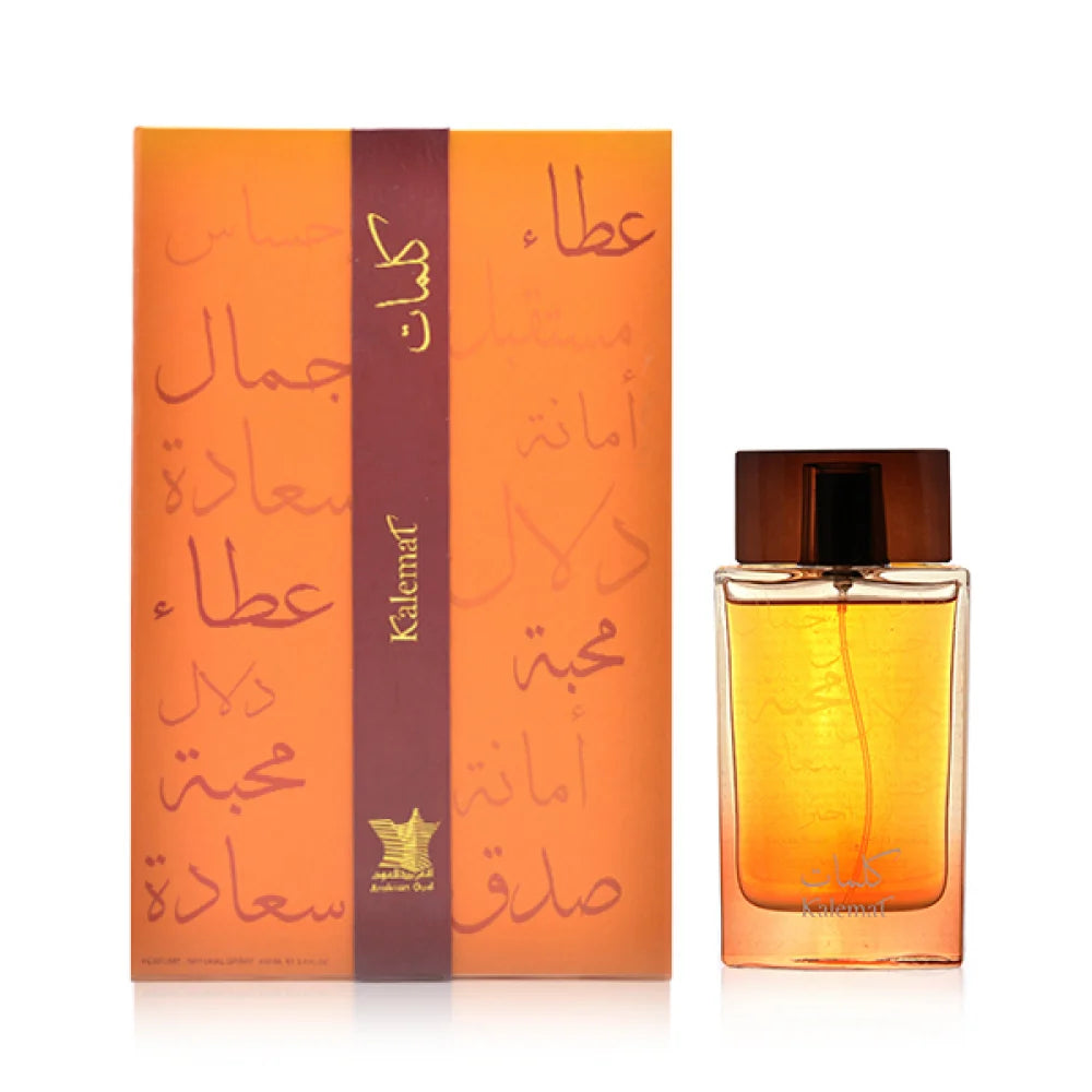 عطر كلمات من العربية للعود او دو بارفان 50 مل للجنسين