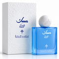 IBRAQ Musk Blueberry
