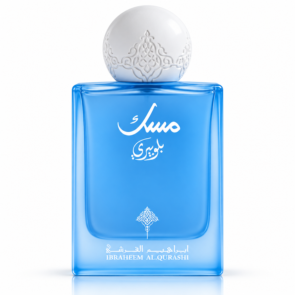 IBRAQ Musk Blueberry