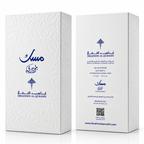 IBRAQ Musk Blueberry