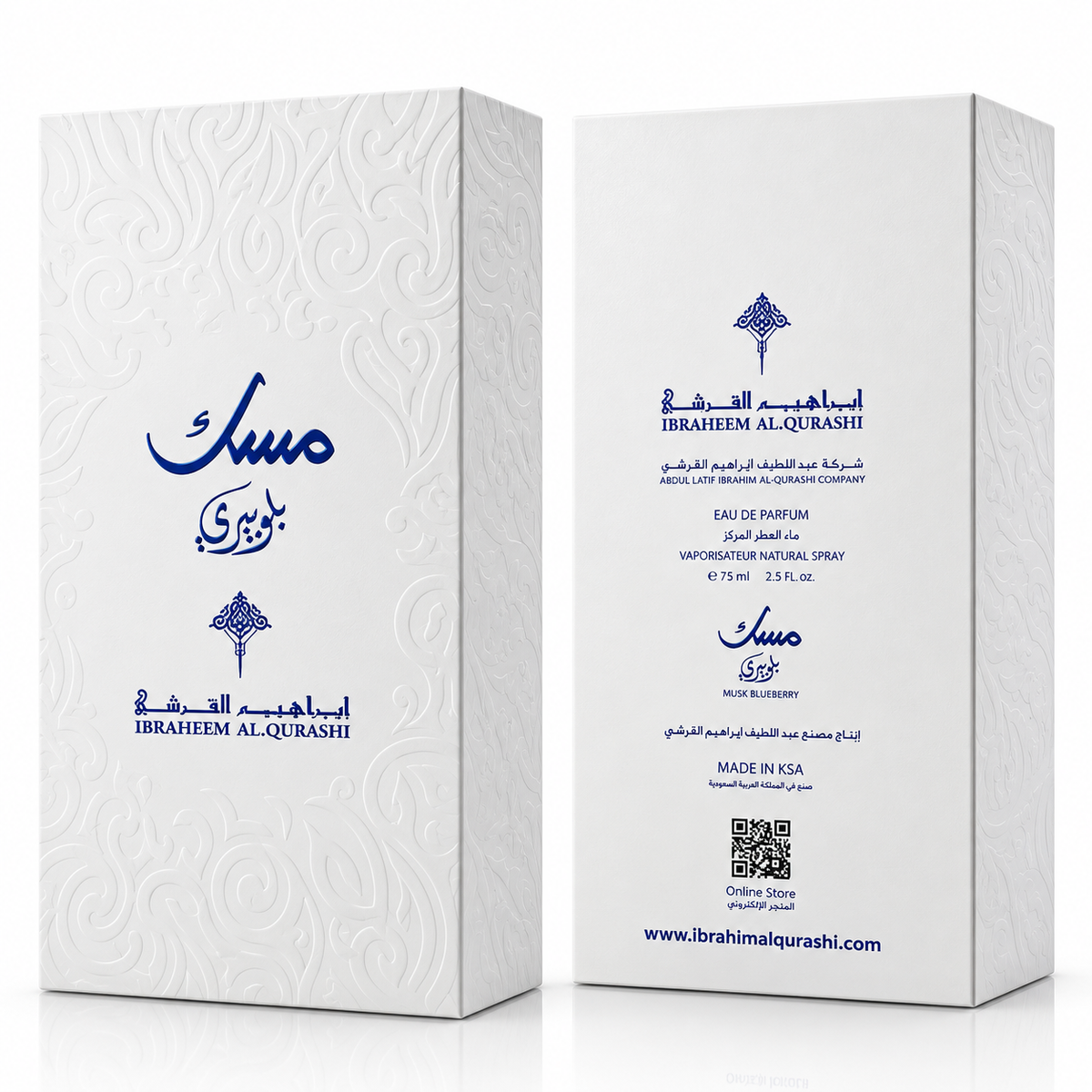IBRAQ Musk Blueberry