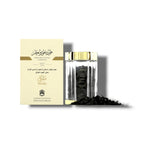 Perfumed Incense Agarwood - Malaki