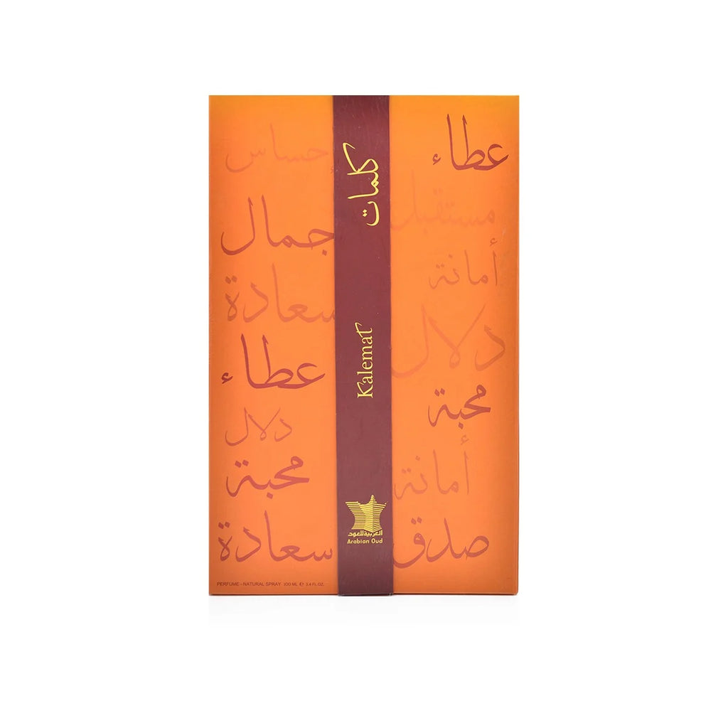 عطر كلمات من العربية للعود او دو بارفان 50 مل للجنسين