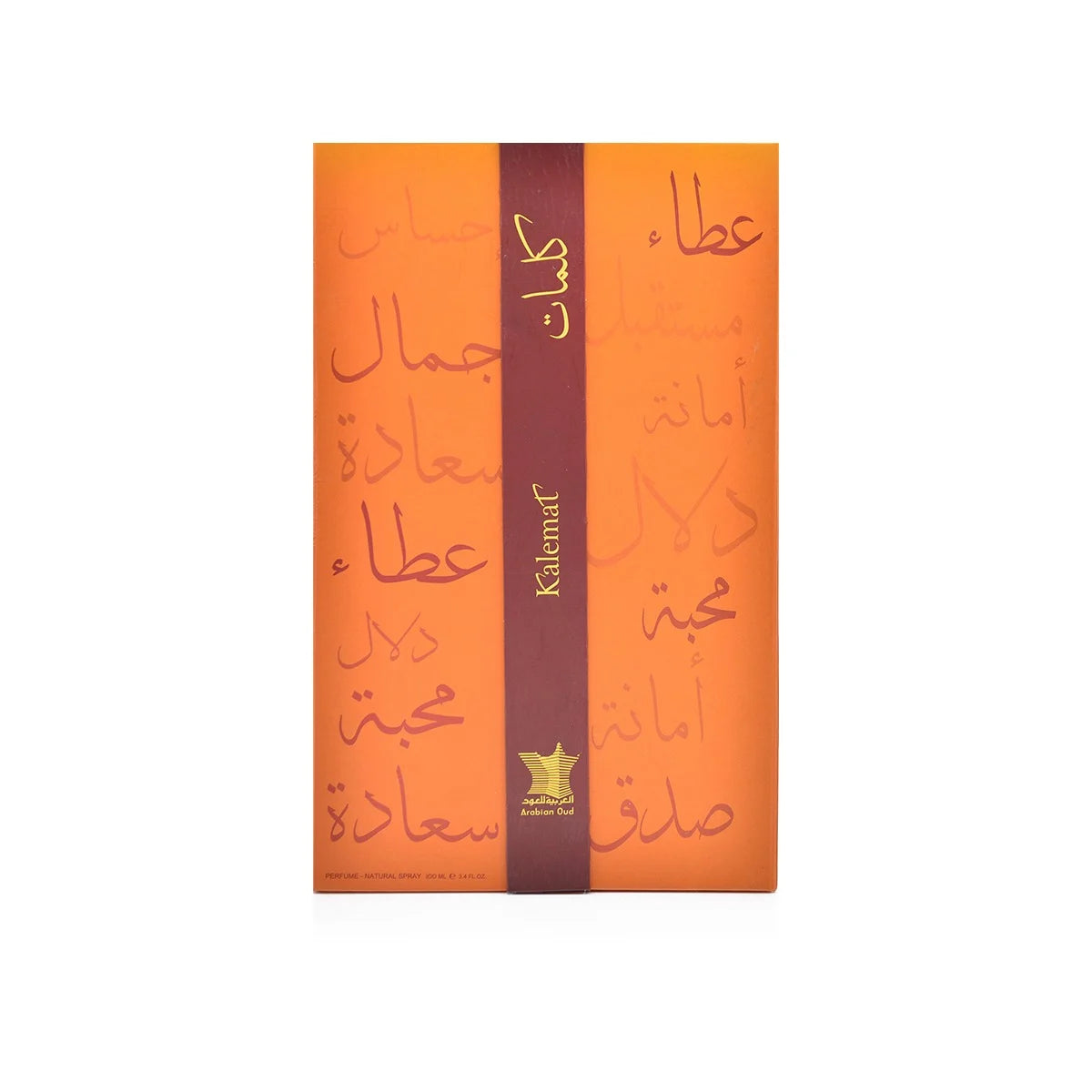 عطر كلمات من العربية للعود او دو بارفان 50 مل للجنسين