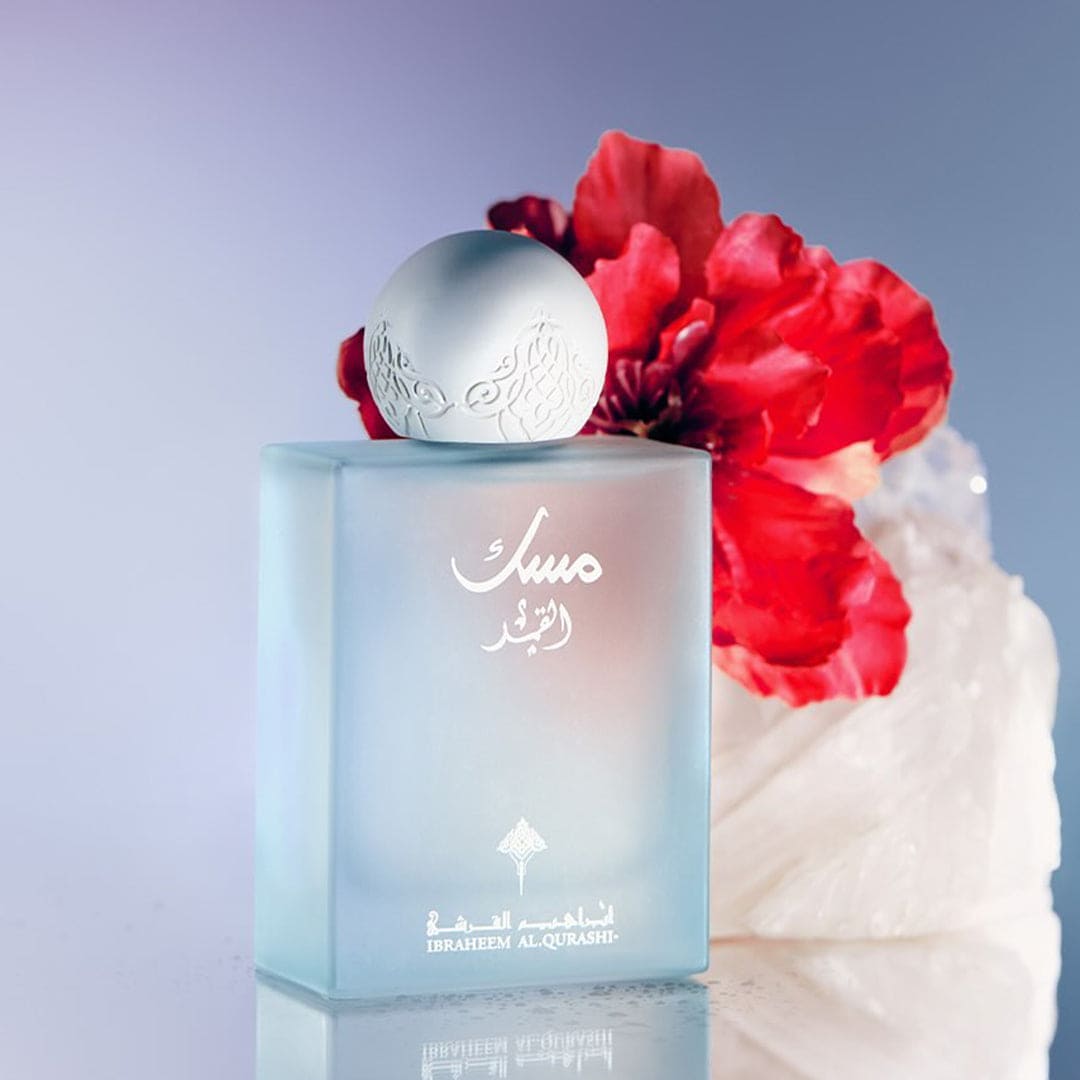 Ibrahim Al Qurash Musk Al Fajr 2.5 Oz EDP Unisex Fragrance