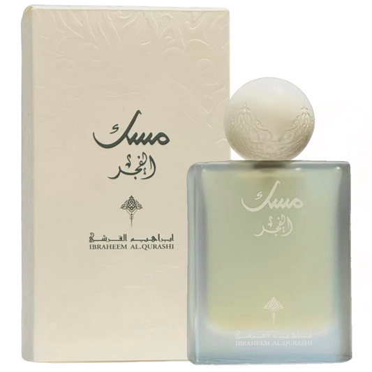 Ibrahim Al Qurashi Musk Fajr