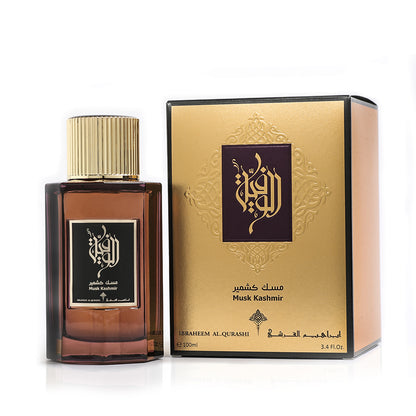 Ibraheem AL.Qurashi Al Wafia Musk Kashmir