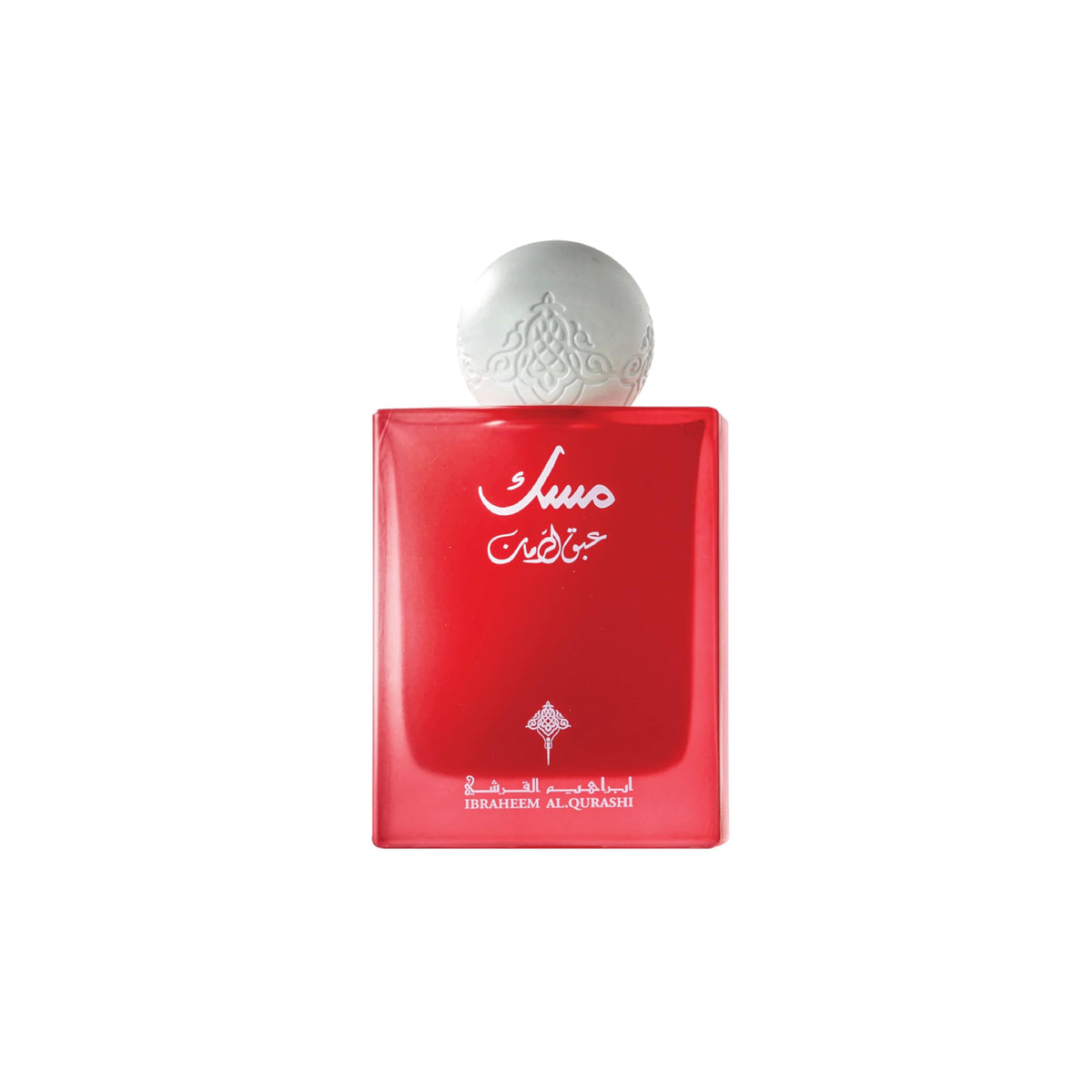 IBRAQ  Abaq Pomegranate Musk Perfume