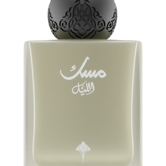 Ibrahim Al Qurash Night Musk 2.5 Oz Unisex EDP Sealed