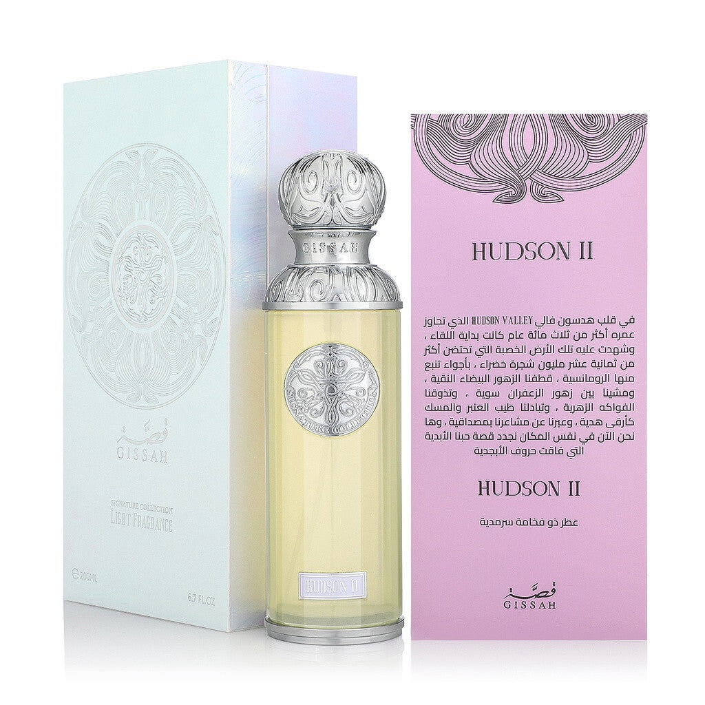 Gissah Hudson II - 200ML