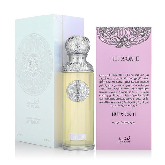 Gissah Hudson II - 200ML