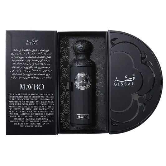 Gissah Mavro - 200ML