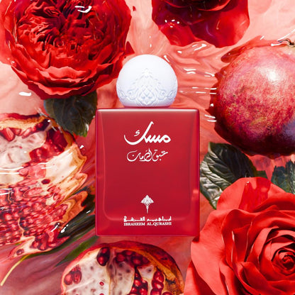 Ibrahim Alqurashi Abaq Pomegranate Musk Perfume 75ml Unisex