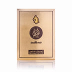 أصالة العود العربية إصدار خاص 110 مل