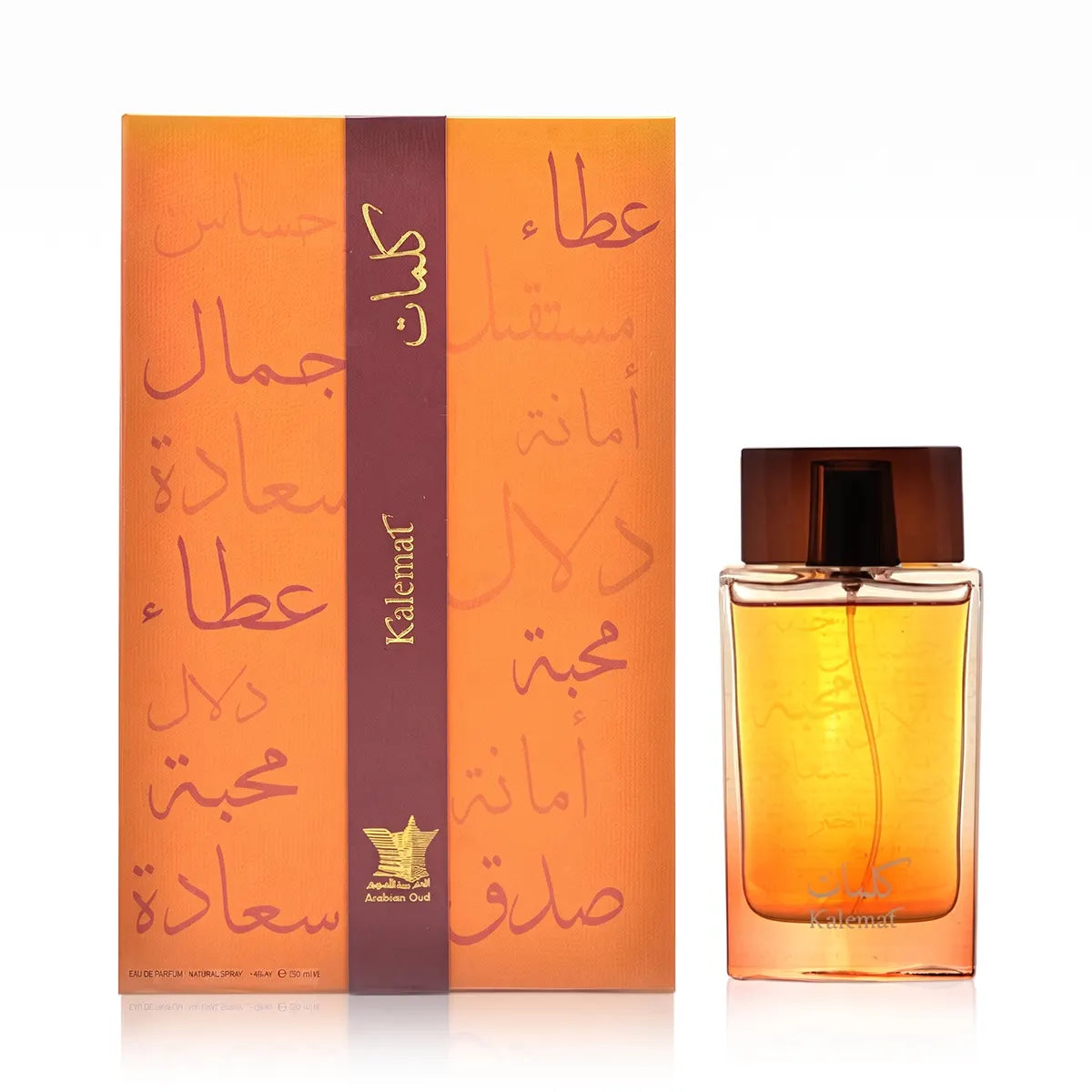 عطر كلمات من العربية للعود او دو بارفان 50 مل للجنسين