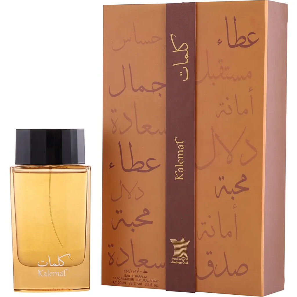 عطر كلمات من العربية للعود - بخاخ ماء عطر 100 مل للجنسين