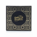 Arabian Oud MABSOOS Kingdom Incense 120 Gm | Oriental Scent