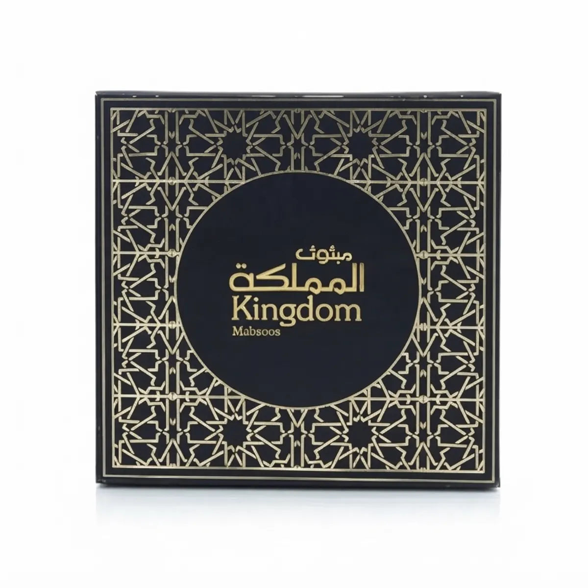 بخور مبسوس المملكة العربية للعود 120 جم | رائحة شرقية
