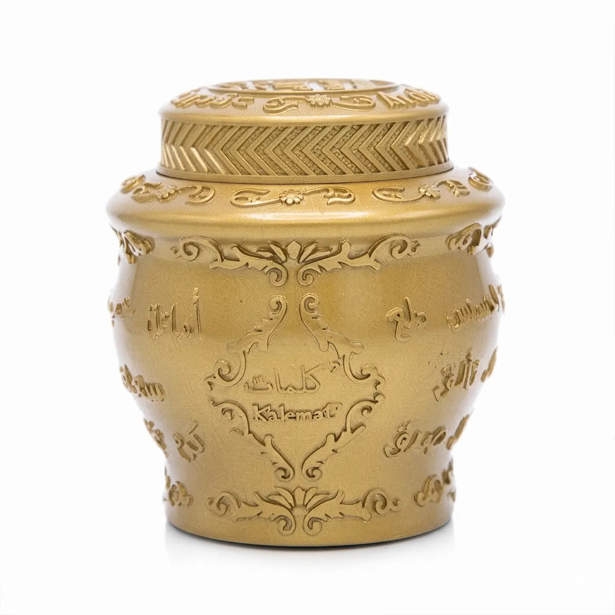 Arabian Oud Mabsoos Kalemat incense