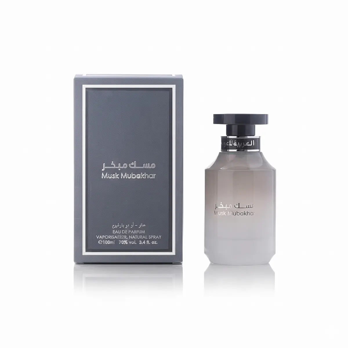 أرابيان عود مسك مبخر 100 مل