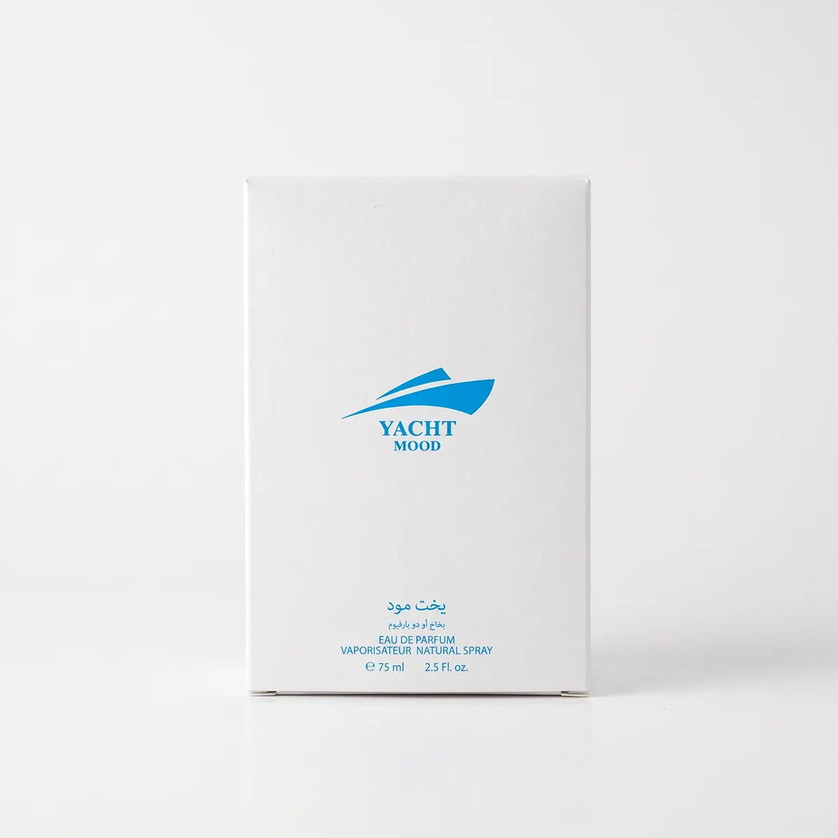 عطر "عودي يخت مود" من العربية للعود، أو دو بارفان، بخاخ 2.5 أونصة سائلة، عبوة من قطعة واحدة