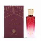 Asateer Kinaz 80ML