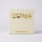 Atyab Al Marshoud Khumriyah Herdah Al Anqa Body & Hair