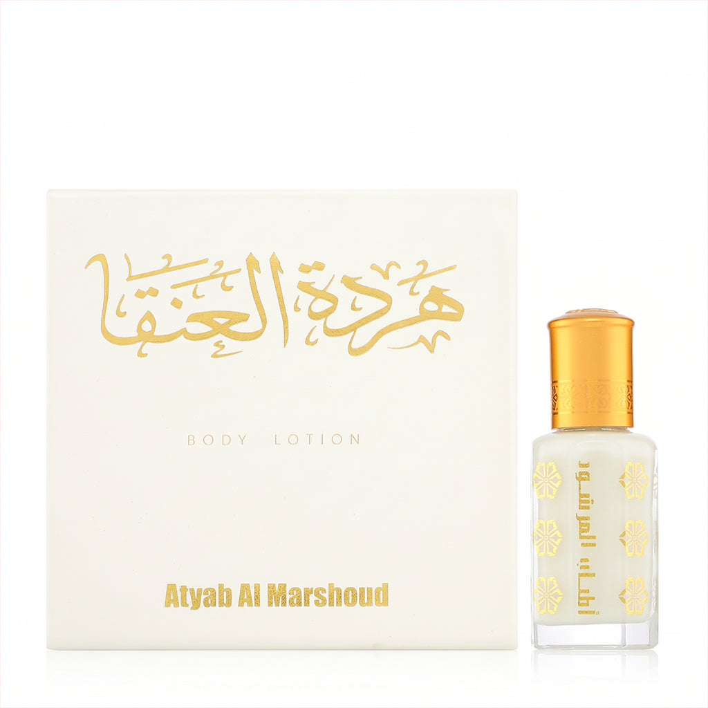 Atyab Al Marshoud Khumriyah Herdah Al Anqa Body & Hair