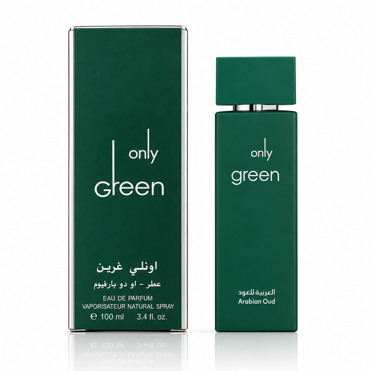 العربية للعود أونلي جرين 100 مل ماء عطر للجنسين