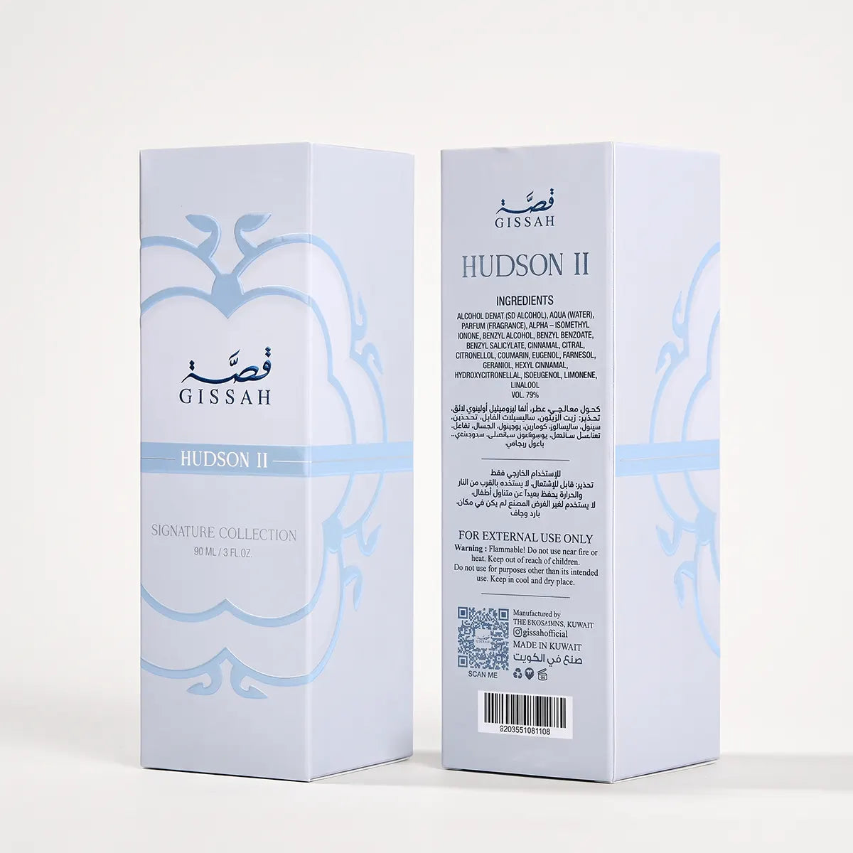 Gissah Hudson II – 90 ML