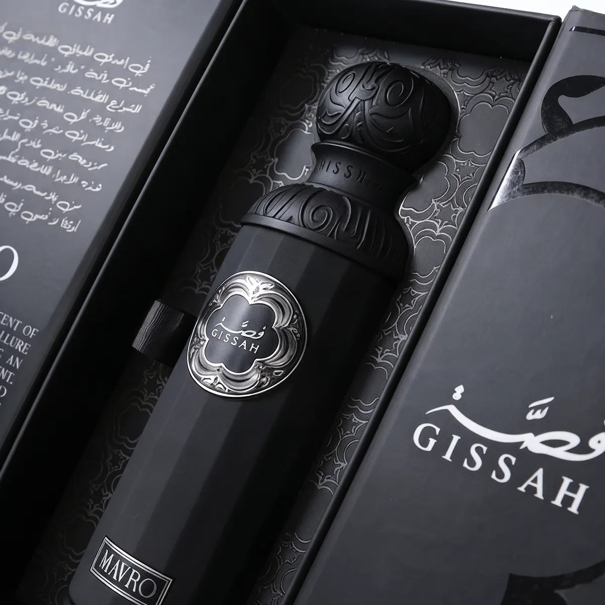 Gissah Mavro - 200ML