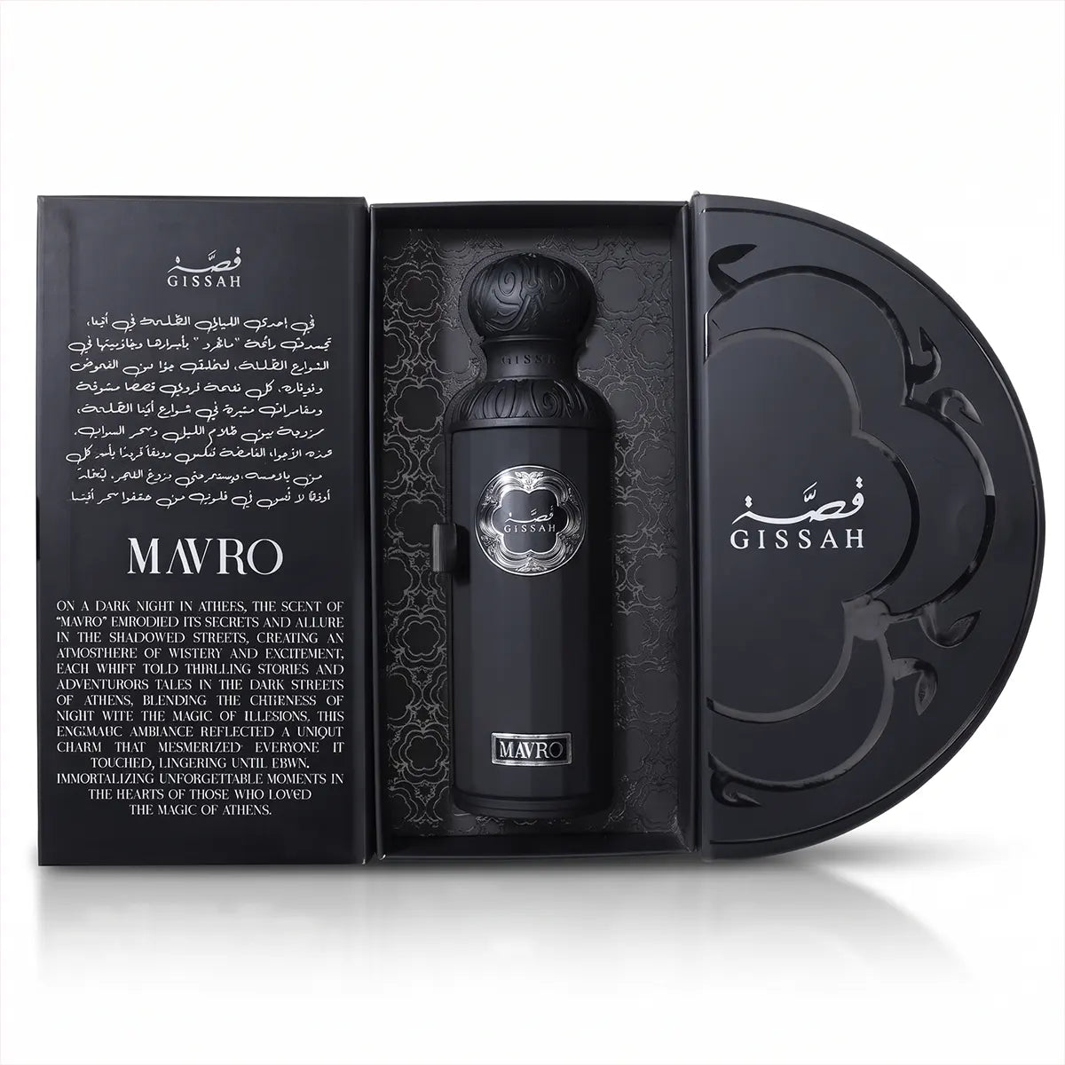 Gissah Mavro - 200ML