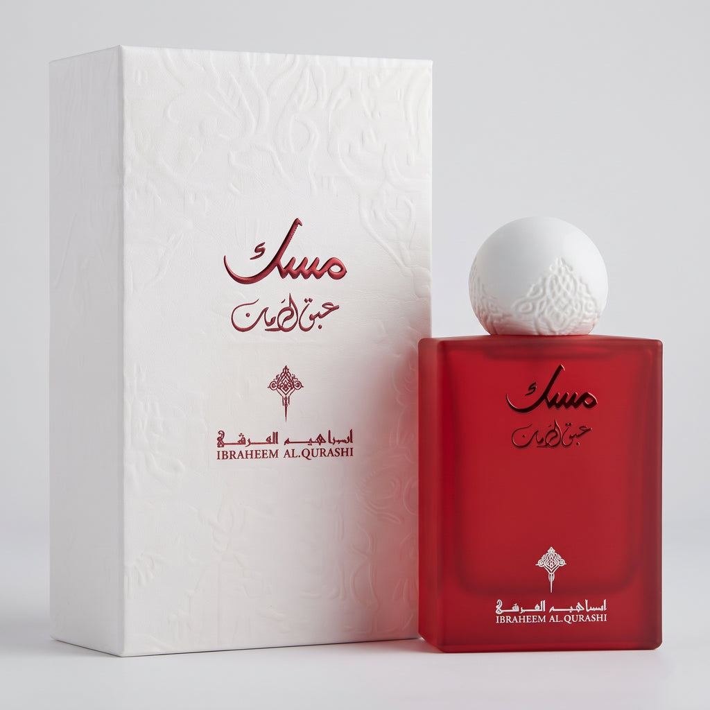 IBRAQ Abaq Granada Almizcle Perfume 75ml Unisex
